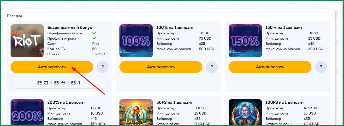 HotlineCasino