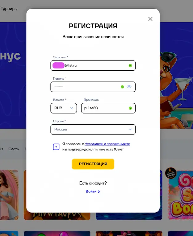 catcasino казино